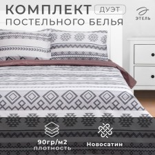 Bed linen Ethel Duet 