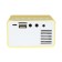 Projector Unic T300, 800 LM, 1920x1080, 800: 1, lamp resource: 30,000 hours, USB, HDMI, yellow