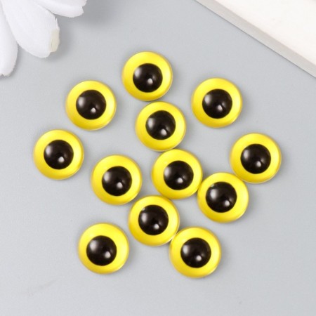 Decor (cabochon) for creativity glass "yellow eye" d = 1.2 cm-2