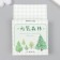 Stickers for creativity "Trees" set 45 pcs 4.4x4.4x1.1 cm