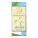 Aromaticoma lily 10 ml