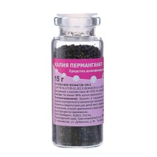 Potassium permanganate, 99%, 15 g
