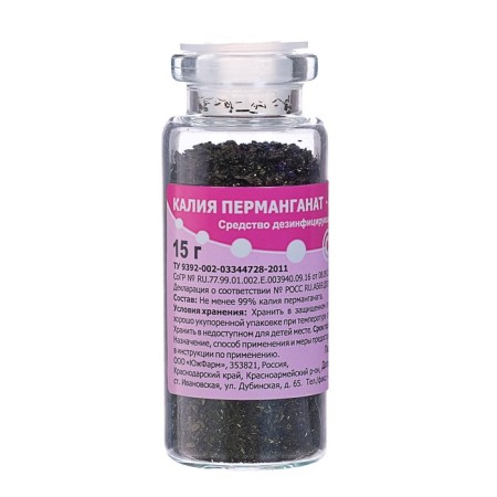 Potassium permanganate, 99%, 15 g