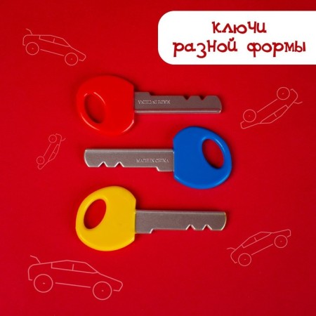 Musical keychain "Racer keychain", MIX color-6