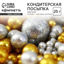 Sprinking confectionery 