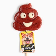 A molding lollipop, on the stick 