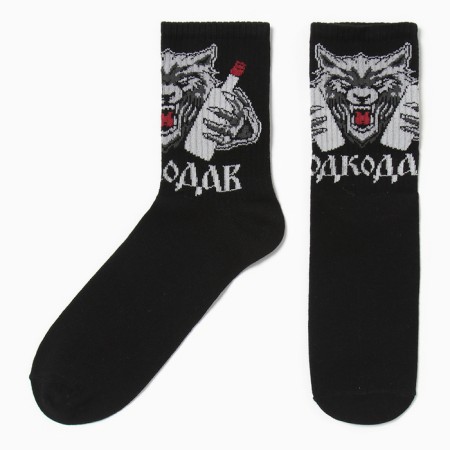 Men's socks kaftan "vodcoda" r. 41-44 (27-29 cm)