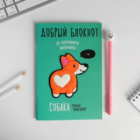 Set of Notepad with the Hand "Good"-2