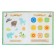 For future excellent students. Entertaining games for the development of thinking
