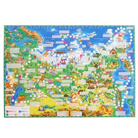 A gift for the curious “I love Russia”, 6 in 1, 2-5 players, 6+-9