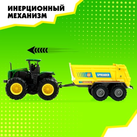 Metal tractor "Special Technics", inertia, mix-3