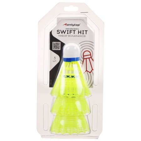 Volan for Badminton Onlytop Swift Hit, 3 pcs., Plastic, yellow color-2