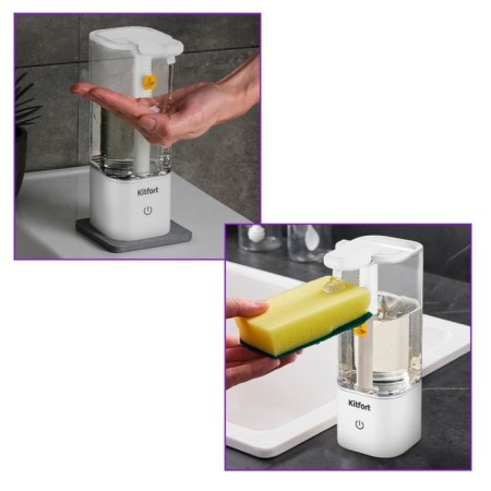 Touch-soap for liquid soap KitFort KT-6064-1, 2.5 W, 550 ml, white-1