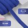 Gum is openwork, 10 mm, 10 ± 1 m, blue color