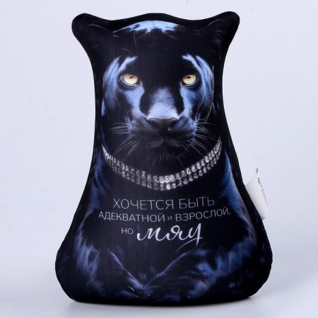 Antistress toy "meow"-2