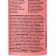 Foam-duster bar for white shoes, sneakers and soles, 150 ml