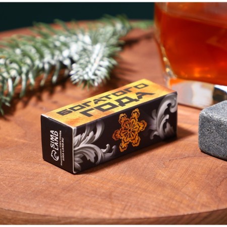 Stones for whiskey "rich year", 3 pcs-3