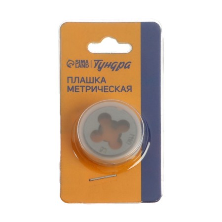 Dick Metric tundra, M10 x 1.5 mm-3