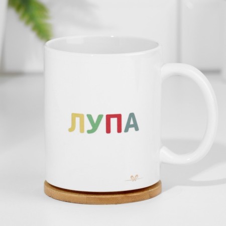 A set of mugs for two, sublimation "Navel and Lupa", 2 circles, 320 ml-1