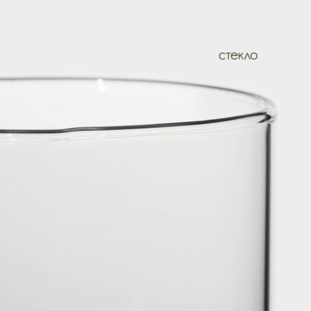 Glass Bank for bulk products with bamboo lid Bellatenero Eco, 900 ml, 8.5 × 20.5 cm-3