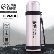 Thermos Mode Forrest, 1.5 l, heat conservation 10-12 hours
