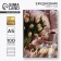 Diary A5+, 100 sheets soft region.