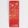 Package for the bottle "Believe in miracles", 13 x 36 x 10 cm, New Year