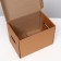 Storage box "A4", brown, 32.5 x 23.5 x 23.5 cm