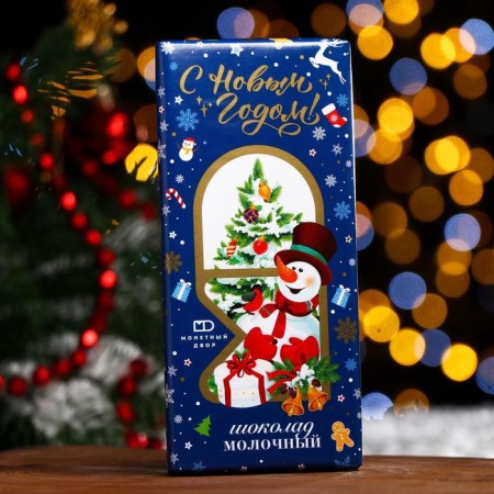 New Year. Milk chocolate "New Year", 85 g