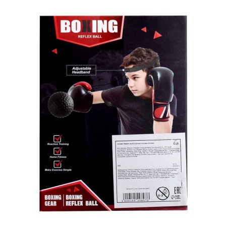 Boxing simulator-6