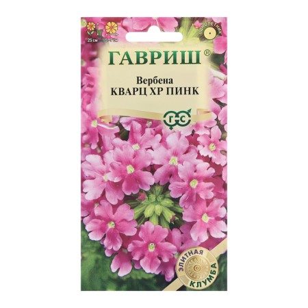 Verben Seeds "Quartz XP Pink", 4 pcs.