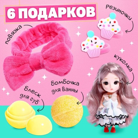 Gift set "Happy Birthday!"-1