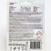 Block for purifying the toilet, Domestos Power 5, "Freshness Lyme", 55 g