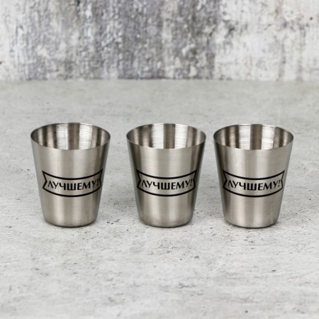 Piles, set "win", 3 pcs-1