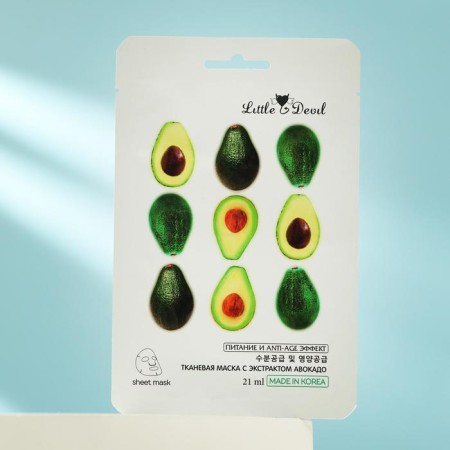 Little Devil face mask, nutritious, with avocado extract, 21 g