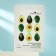 Little Devil face mask, nutritious, with avocado extract, 21 g