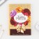 Diary in a gift box "Golden Teacher", A5 format, 80 sheets, solid cover