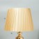Avtital table lamp E27 40W gold 29.5x29.5x55 cm Risalux