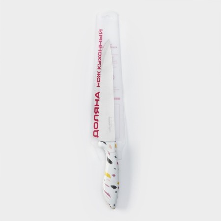 Knife - chef of the shade Sparkle, blade 20 cm, white color-4