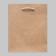 Gift package laminated, packaging, "craft", s 12 x 15 x 5.5 cm