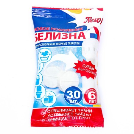 Whiteness "new generation", chlorine tablets, 30 pcs