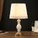 Table lamp "Milan" 1x40W E27 gold-white 24x24x43 cm Risalux
