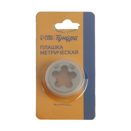 Dick Metric Tundra, M12 x 1.25 mm-3