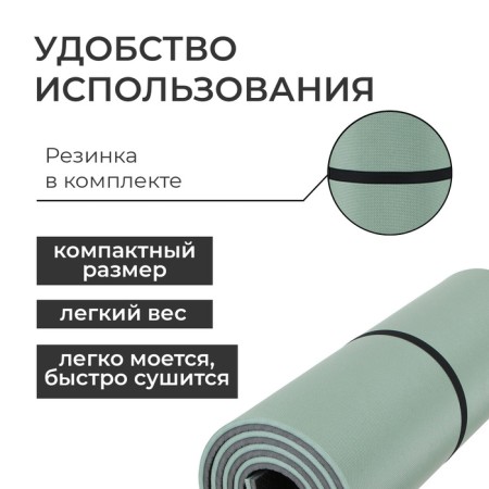Tourist rug Camping 16, 180x60x1.6 cm, Mix color-3