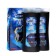Gift set of men's Extreme: shampoo, 250 ml + shower gel, 250 ml