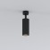 Lamp ceiling Elektrostandard, Diffe Led 10 W, 52x57x175 mm, IP20, black color