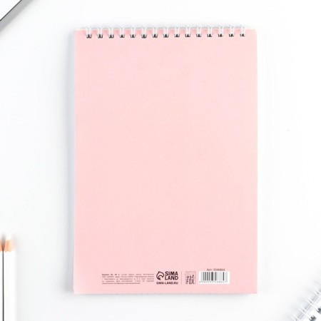 Notepad A5, 40 l. Cardboard cover. "Pink"-5