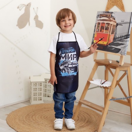 Apron Children's Ethel "Open the World", 49 x 39 cm-3