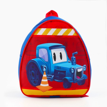 A set with a backpack and a notebook "Tractor", 23*20.5 cm-2