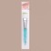 Brush for masks "Shine", 14.2 (+/- 1) cm, color mix